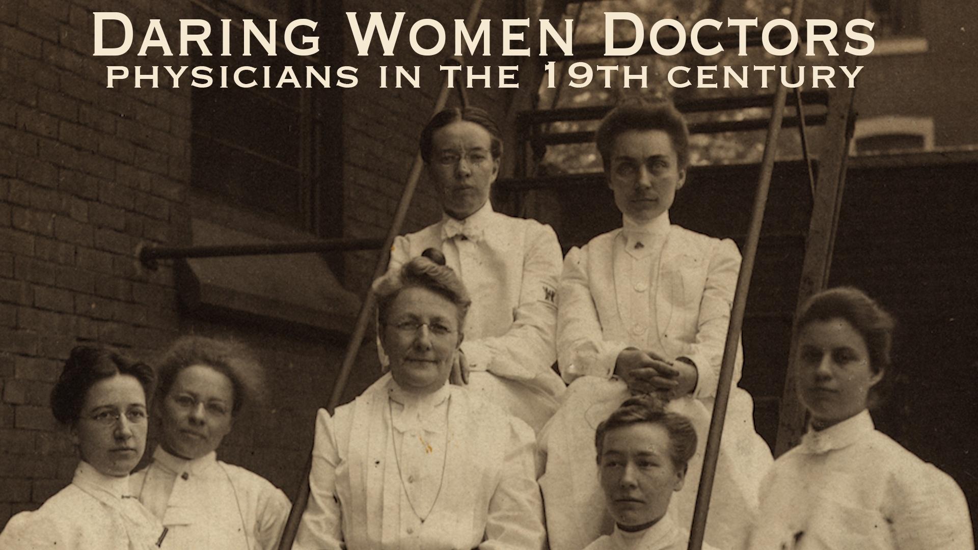 daring women doctors 