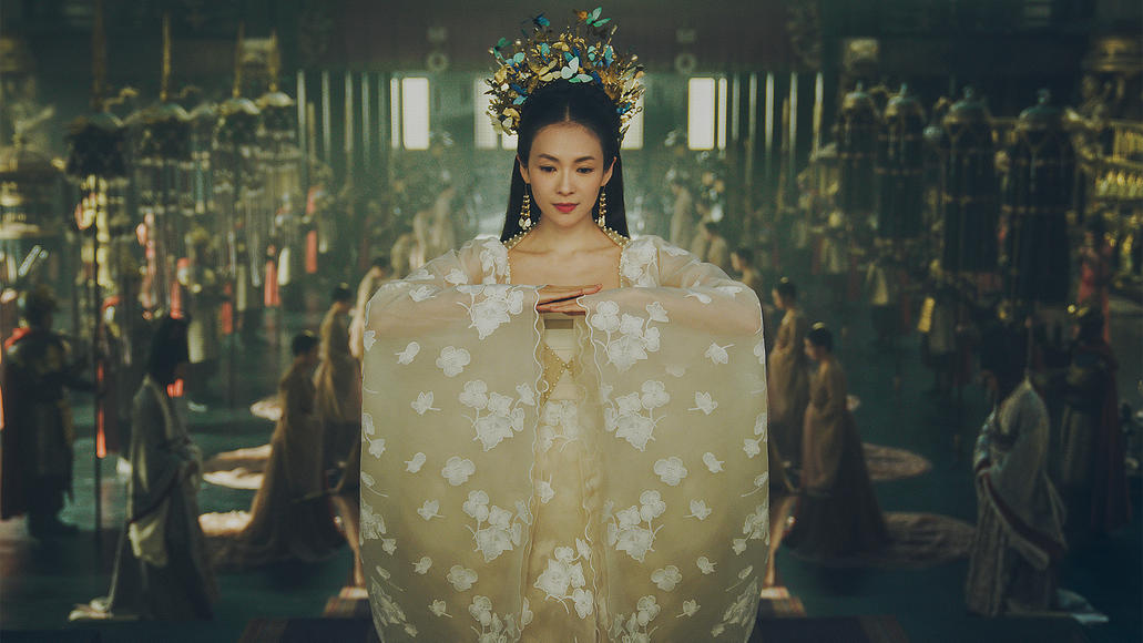 Zhang Ziyi stars as The Rebel Princess